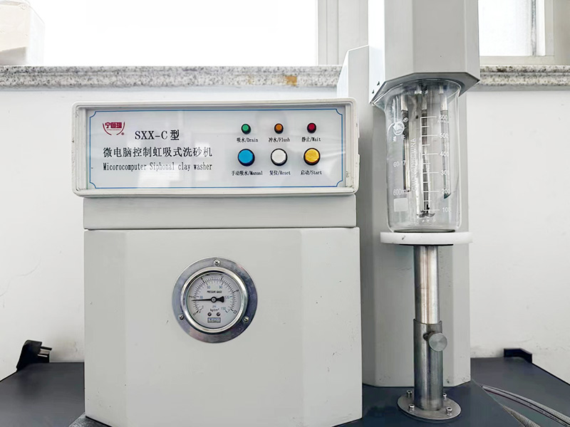 Quality testing laboratory