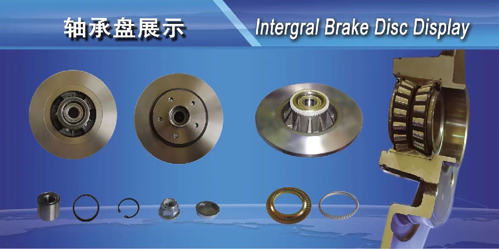 Bearing disc